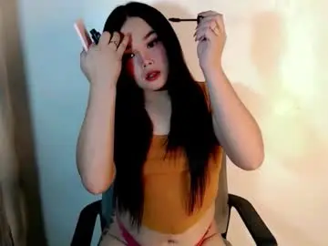 Chaturbate Nude Webcam of aliyah_cutie