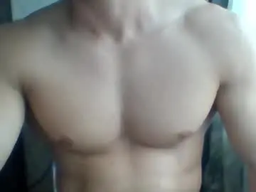 Chaturbate Nude Webcam of beniamain