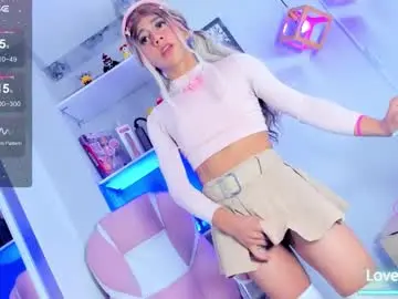 Chaturbate Sex Cam of danniigrovers