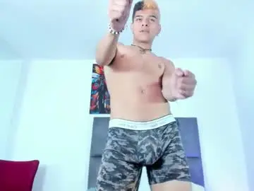 Chaturbate Private Sex Chat of wyatt_2