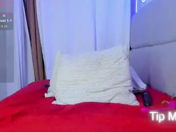 Chaturbate Nude Webcam of salmaacute