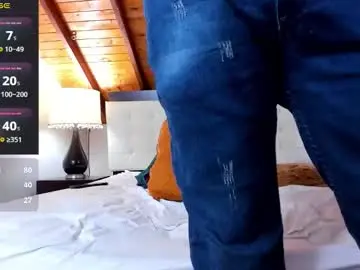 Chaturbate Nude Webcam of sebastian_berne