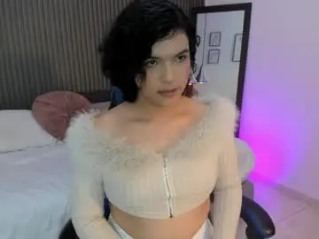 Chaturbate Watch Live Sex Cams of sammybrunette1