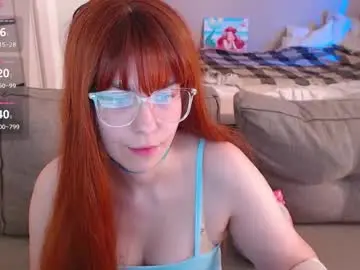 Chaturbate Sex Cam of ariel_donovan