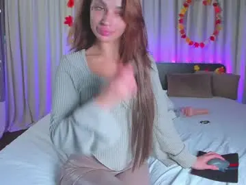 Chaturbate Private Sex Chat of jesikalooove