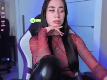 Chaturbate Private Sex Chat of goddessemmmyy