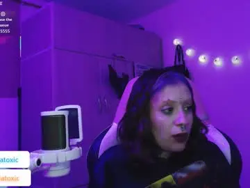 Chaturbate Private Sex Chat of vainilla_l