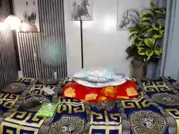 Chaturbate Sex Chat of hot_chanie