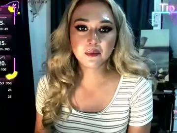 Chaturbate Sex Cam of kylie_iyutera