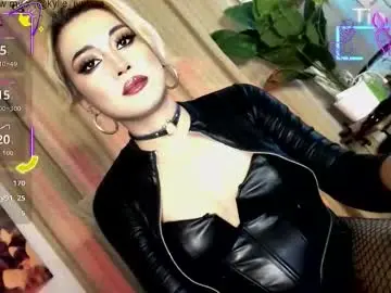 Chaturbate Private Sex Chat of kylie_iyutera