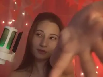 Chaturbate Private Sex Chat of lumenova