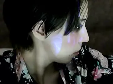 Chaturbate Adult Webcams of raziel_haze