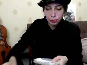 Chaturbate Private Sex Chat of raziel_haze