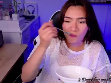 Chaturbate Sex Cam of soyabby_