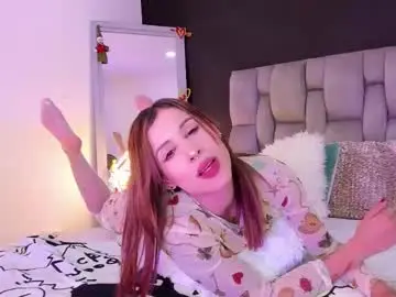 Chaturbate Live Sex of meganfooster