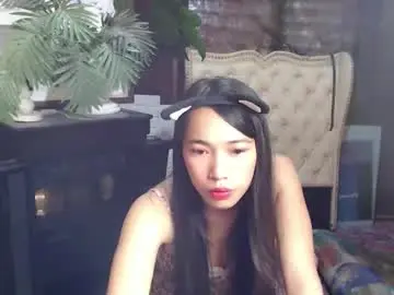 Chaturbate Free Porn Cam of pinay_fox