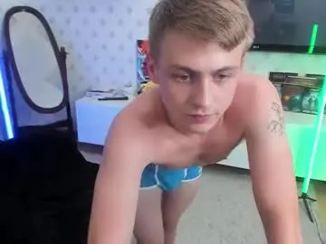 Chaturbate Sex Chat of ermak_reborn