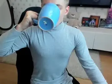 Chaturbate Adult Webcam of ermak_reborn