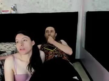 Chaturbate Adult Video Chat of jeremmyandstacy