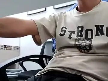 Chaturbate Free Porn Cam of danivoyeur21