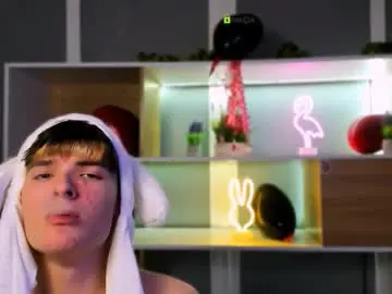 Chaturbate Adult Webcam of fose_di