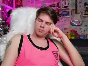 Chaturbate Sex Chat of oxmikexo