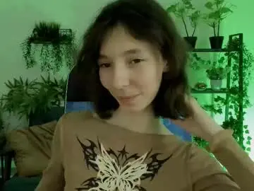 Chaturbate Adult Video Chat of emmanuellbrown