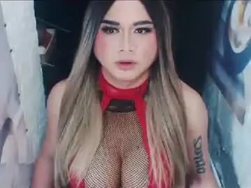 Chaturbate Private Sex Chat of hosersecockselfsucker