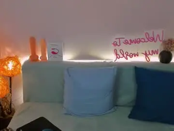 Chaturbate Nude Webcam of lucia_lucky