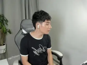 Chaturbate Adult Webcam of sebas_rosse