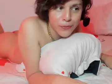 Chaturbate Private Sex Chat of dios1509