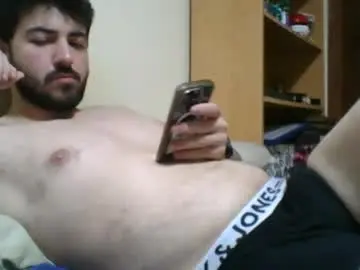 Chaturbate Adult Webcam of gsendra