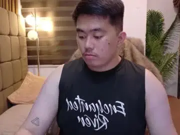 Chaturbate Best Webcam of akihiro_morningstar