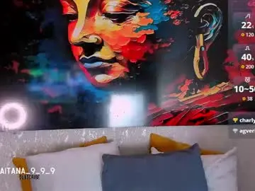 Chaturbate Private Sex Chat of aitana_baker_