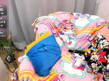 Chaturbate Best live sex cam show of lexihoward