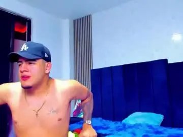 Chaturbate Nude Webcam of jamezprada