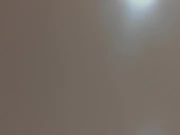 Chaturbate Adult Webcam of amarafire