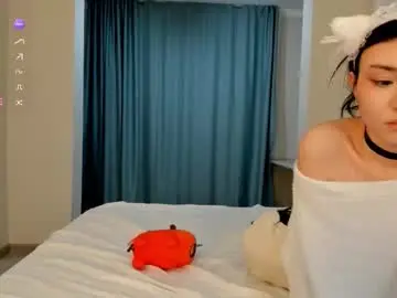 Chaturbate Adult Webcam of kawai_mai