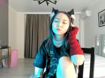 Chaturbate Adult Video Chat of kawai_mai