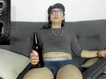 Chaturbate Adult Video Chat of amoneth_xx