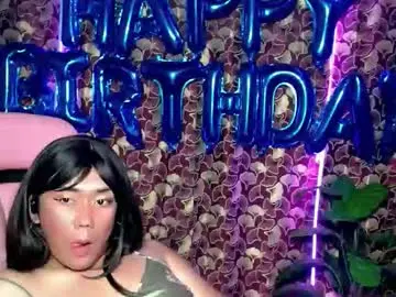 Chaturbate Adult Video Chat of red_kitsune69