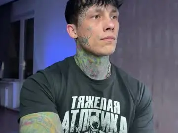 Chaturbate Private Sex Chat of anubisgod88