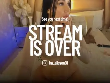 Chaturbate Nude Webcam of luisabaker