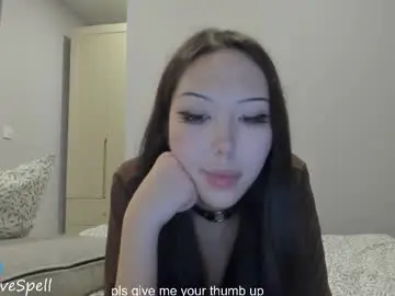 Chaturbate Sex Cam of reginainspace