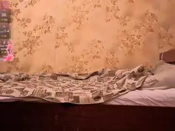 Chaturbate Nude Webcam of cirabonnet