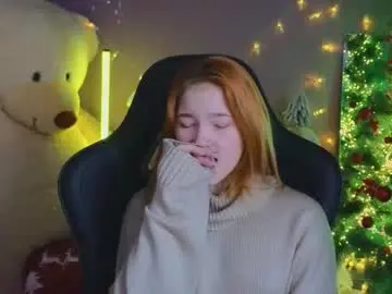 Chaturbate Best Webcam of erikabrian