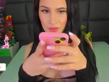 Chaturbate Best Webcam of vain_sexualxx