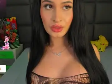 Chaturbate Live Sex of vain_sexualxx