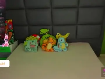 Chaturbate Best live sex cam show of vain_sexualxx