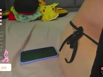 Chaturbate Live Sex of vain_sexualxx